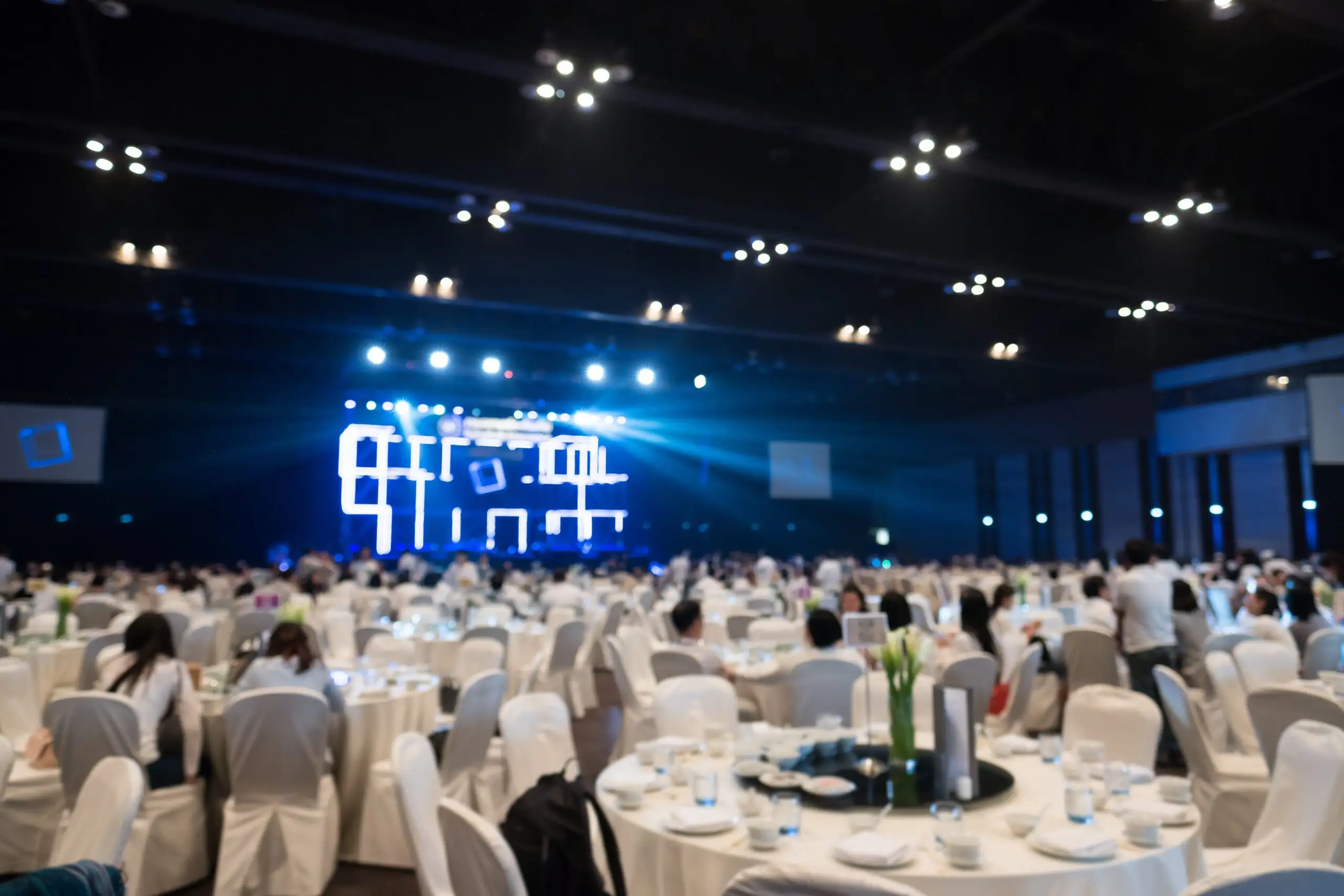 Corporate Event Management Company Manchester