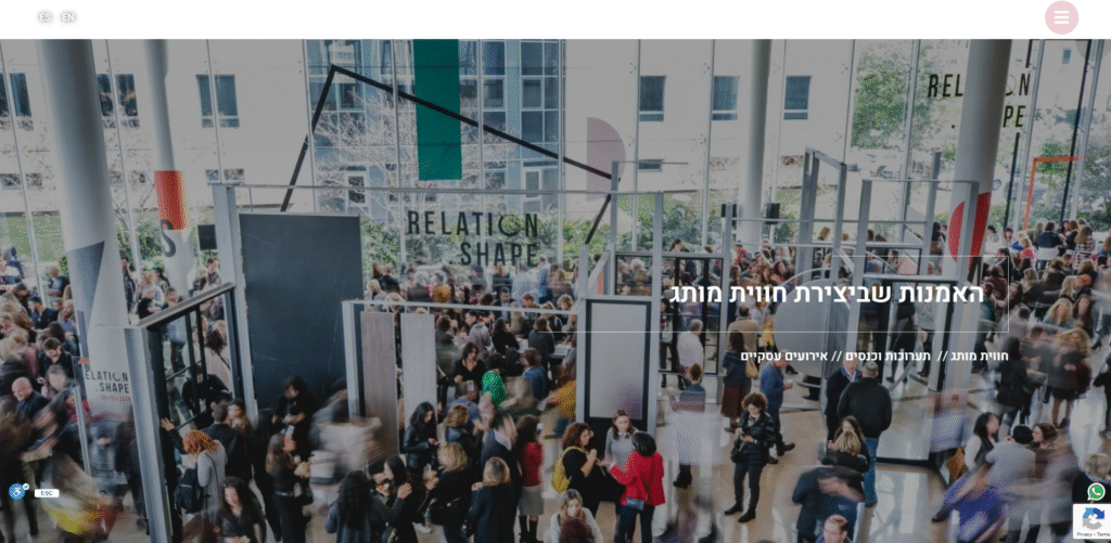 Top 10 Experiential Marketing Agencies in Madrid, Spain Top 10 Experiential Marketing Agencies in Madrid, Spain